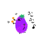 fat rice eggplant（個別スタンプ：7）