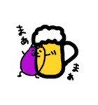 fat rice eggplant（個別スタンプ：17）