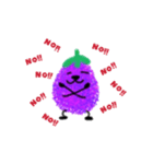 fat rice eggplant（個別スタンプ：19）