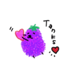 fat rice eggplant（個別スタンプ：22）