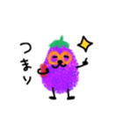 fat rice eggplant（個別スタンプ：24）