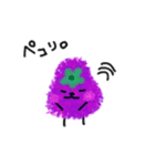 fat rice eggplant（個別スタンプ：25）