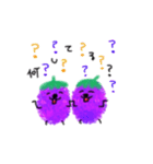fat rice eggplant（個別スタンプ：30）