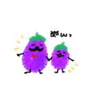 fat rice eggplant（個別スタンプ：32）
