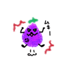 fat rice eggplant（個別スタンプ：37）