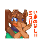ガレッジ・ガールズ（個別スタンプ：12）