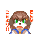 ガレッジ・ガールズ（個別スタンプ：21）