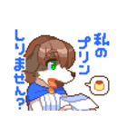 ガレッジ・ガールズ（個別スタンプ：22）