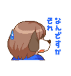 ガレッジ・ガールズ（個別スタンプ：24）