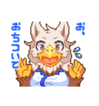 ガレッジ・ガールズ（個別スタンプ：29）