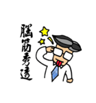 Office Man Dialogue Stickers（個別スタンプ：2）