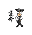 Office Man Dialogue Stickers（個別スタンプ：7）