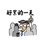 Office Man Dialogue Stickers（個別スタンプ：10）