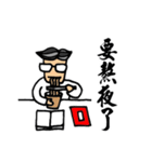 Office Man Dialogue Stickers（個別スタンプ：16）