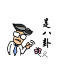 Office Man Dialogue Stickers（個別スタンプ：22）