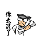 Office Man Dialogue Stickers（個別スタンプ：25）