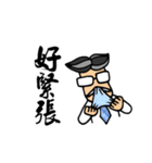 Office Man Dialogue Stickers（個別スタンプ：34）