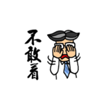 Office Man Dialogue Stickers（個別スタンプ：35）