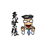 Office Man Dialogue Stickers（個別スタンプ：36）