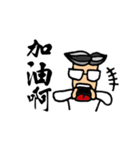 Office Man Dialogue Stickers（個別スタンプ：38）