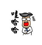 Office Man Dialogue Stickers（個別スタンプ：40）