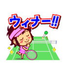 ホームサポーター テニス編（個別スタンプ：14）