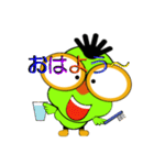 ピヨドリ（個別スタンプ：6）