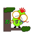 ピヨドリ（個別スタンプ：7）