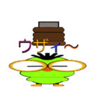 ピヨドリ（個別スタンプ：8）