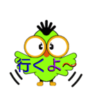ピヨドリ（個別スタンプ：9）