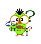 ピヨドリ（個別スタンプ：11）