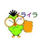 ピヨドリ（個別スタンプ：22）