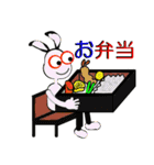 ピヨドリ（個別スタンプ：36）