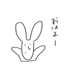 へんてこうさぎさん（個別スタンプ：2）