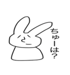 へんてこうさぎさん（個別スタンプ：3）