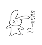 へんてこうさぎさん（個別スタンプ：4）