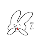 へんてこうさぎさん（個別スタンプ：6）