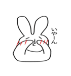 へんてこうさぎさん（個別スタンプ：10）