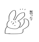 へんてこうさぎさん（個別スタンプ：11）