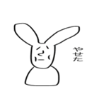 へんてこうさぎさん（個別スタンプ：12）