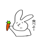へんてこうさぎさん（個別スタンプ：14）