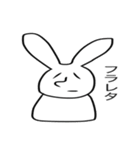へんてこうさぎさん（個別スタンプ：15）