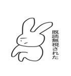 へんてこうさぎさん（個別スタンプ：17）