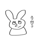 へんてこうさぎさん（個別スタンプ：18）