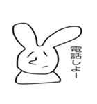 へんてこうさぎさん（個別スタンプ：20）