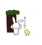 へんてこうさぎさん（個別スタンプ：22）