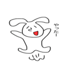 へんてこうさぎさん（個別スタンプ：24）