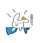へんてこうさぎさん（個別スタンプ：25）