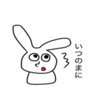 へんてこうさぎさん（個別スタンプ：26）