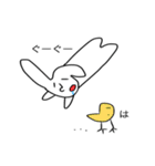 へんてこうさぎさん（個別スタンプ：28）